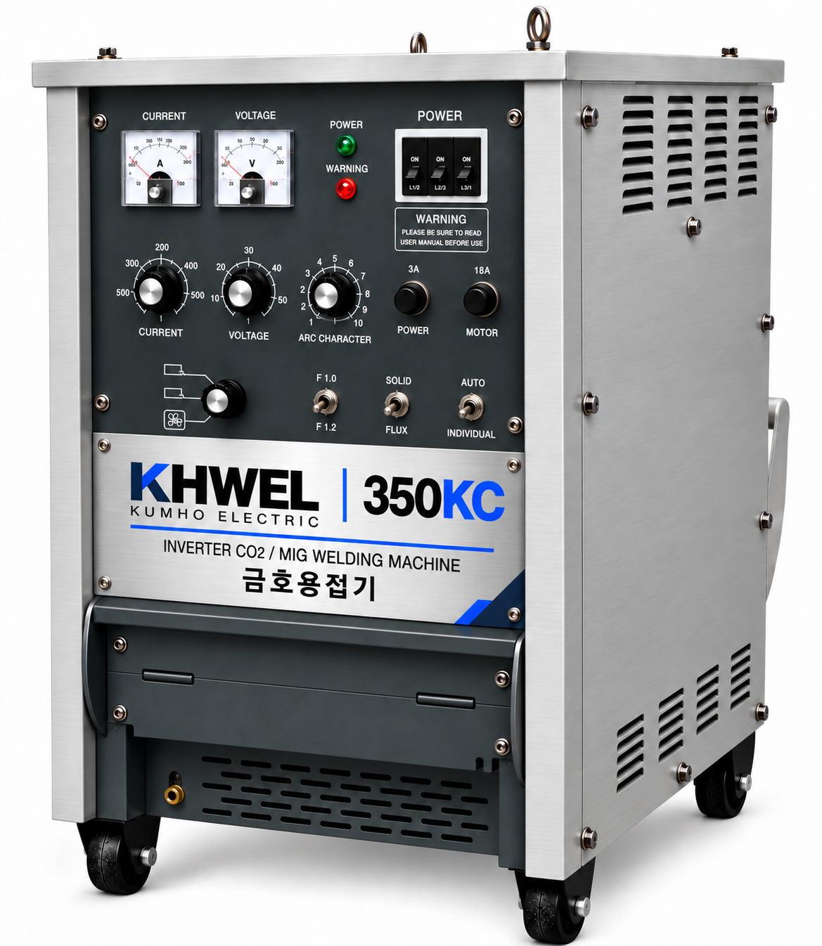 인버터 CO2 미그 용접기